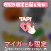 ヒメ日記 2025/10/07 12:01 投稿 愛（アイ） アバンチュール(五反田)