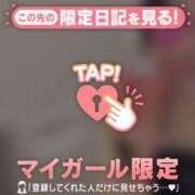 ヒメ日記 2025/10/10 19:16 投稿 愛（アイ） アバンチュール(五反田)