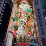 ヒメ日記 2025/10/13 20:16 投稿 愛（アイ） アバンチュール(五反田)