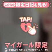 ヒメ日記 2025/10/23 09:16 投稿 愛（アイ） アバンチュール(五反田)