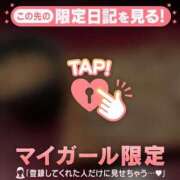 ヒメ日記 2025/10/27 22:16 投稿 愛（アイ） アバンチュール(五反田)