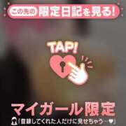 ヒメ日記 2025/10/30 15:01 投稿 愛（アイ） アバンチュール(五反田)