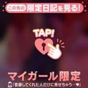 ヒメ日記 2025/10/31 15:16 投稿 愛（アイ） アバンチュール(五反田)