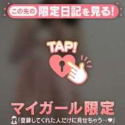 ヒメ日記 2025/11/01 00:02 投稿 愛（アイ） アバンチュール(五反田)