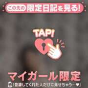 ヒメ日記 2025/11/02 22:31 投稿 愛（アイ） アバンチュール(五反田)