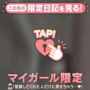 ヒメ日記 2025/11/30 23:01 投稿 愛（アイ） アバンチュール(五反田)