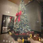 愛（アイ） 退勤したよ?ありがと！ アバンチュール(五反田)