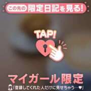 ヒメ日記 2025/12/17 12:01 投稿 愛（アイ） アバンチュール(五反田)