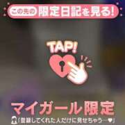 ヒメ日記 2025/12/23 20:31 投稿 愛（アイ） アバンチュール(五反田)