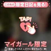 ヒメ日記 2025/12/24 22:31 投稿 愛（アイ） アバンチュール(五反田)