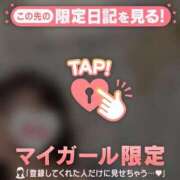 ヒメ日記 2026/01/01 00:16 投稿 愛（アイ） アバンチュール(五反田)