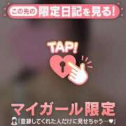 ヒメ日記 2026/01/02 09:01 投稿 愛（アイ） アバンチュール(五反田)