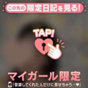 ヒメ日記 2026/01/06 15:16 投稿 愛（アイ） アバンチュール(五反田)