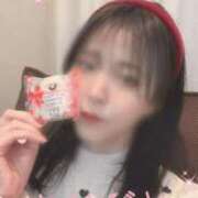 ヒメ日記 2026/02/07 16:46 投稿 愛（アイ） アバンチュール(五反田)