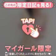 ヒメ日記 2026/02/16 16:01 投稿 愛（アイ） アバンチュール(五反田)