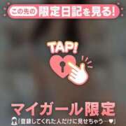 ヒメ日記 2026/02/20 23:31 投稿 愛（アイ） アバンチュール(五反田)