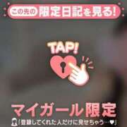 ヒメ日記 2026/02/21 09:31 投稿 愛（アイ） アバンチュール(五反田)