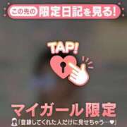 ヒメ日記 2026/03/10 18:46 投稿 愛（アイ） アバンチュール(五反田)