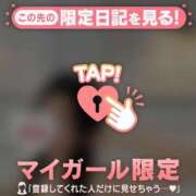 ヒメ日記 2026/03/15 09:16 投稿 愛（アイ） アバンチュール(五反田)