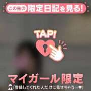 ヒメ日記 2026/03/19 23:16 投稿 愛（アイ） アバンチュール(五反田)