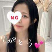 ヒメ日記 2026/03/20 13:16 投稿 愛（アイ） アバンチュール(五反田)