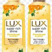 ヒメ日記 2025/01/21 01:41 投稿 まろん とある風俗店♡やりすぎさーくる新宿大久保店♡で色んな無料オプションしてみました