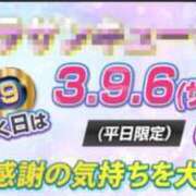 ヒメ日記 2025/08/01 21:45 投稿 まろん とある風俗店♡やりすぎさーくる新宿大久保店♡で色んな無料オプションしてみました
