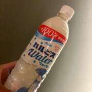 ヒメ日記 2025/08/26 23:31 投稿 まろん とある風俗店♡やりすぎさーくる新宿大久保店♡で色んな無料オプションしてみました