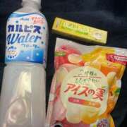ヒメ日記 2025/09/11 01:18 投稿 まろん とある風俗店♡やりすぎさーくる新宿大久保店♡で色んな無料オプションしてみました