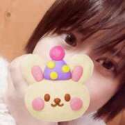 ヒメ日記 2025/11/15 09:39 投稿 海野 鶯谷人妻城