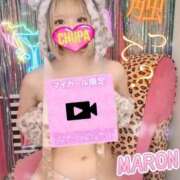 ヒメ日記 2025/06/07 18:21 投稿 まろん 埼玉ちゅっぱ川越店