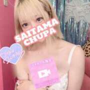 ヒメ日記 2025/07/25 18:52 投稿 まろん 埼玉ちゅっぱ川越店