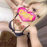 ヒメ日記 2024/12/23 14:08 投稿 まろん 埼玉ちゅっぱ大宮店