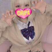 ヒメ日記 2025/06/05 19:27 投稿 まろん 埼玉ちゅっぱ大宮店