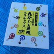 ヒメ日記 2024/12/30 00:51 投稿 矢口 BBW横浜店