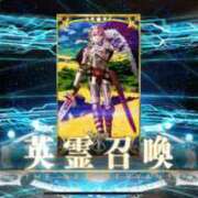 ヒメ日記 2025/01/04 00:22 投稿 矢口 BBW横浜店