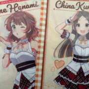 ヒメ日記 2025/01/21 11:54 投稿 矢口 BBW横浜店