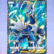 ヒメ日記 2025/02/01 02:20 投稿 矢口 BBW横浜店