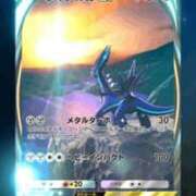 ヒメ日記 2025/02/06 00:01 投稿 矢口 BBW横浜店