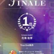 ヒメ日記 2025/02/25 17:39 投稿 矢口 BBW横浜店