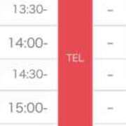 ヒメ日記 2025/03/06 06:22 投稿 矢口 BBW横浜店