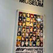 ヒメ日記 2025/03/30 00:01 投稿 矢口 BBW横浜店