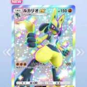 ヒメ日記 2025/03/31 07:52 投稿 矢口 BBW横浜店