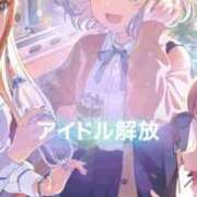 ヒメ日記 2025/04/03 00:02 投稿 矢口 BBW横浜店