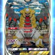 ヒメ日記 2025/04/03 16:15 投稿 矢口 BBW横浜店