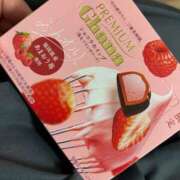 ヒメ日記 2025/04/26 14:36 投稿 矢口 BBW横浜店