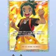 ヒメ日記 2025/07/09 09:48 投稿 矢口 BBW横浜店