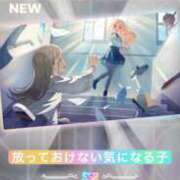 ヒメ日記 2025/07/18 06:54 投稿 矢口 BBW横浜店