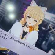 ヒメ日記 2025/08/08 12:23 投稿 矢口 BBW横浜店