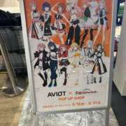 ヒメ日記 2025/08/22 11:43 投稿 矢口 BBW横浜店